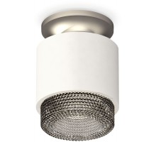 Точечный светильник Techno Spot XS7510102 Ambrella