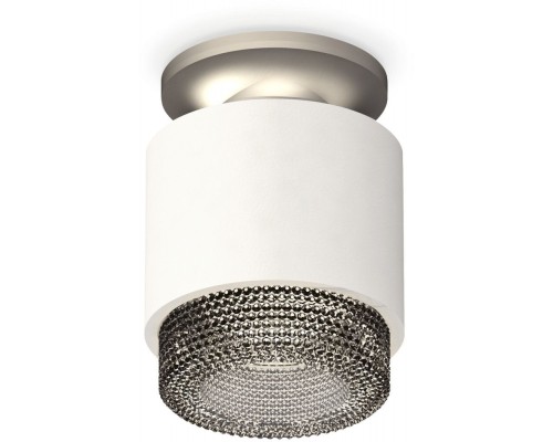 Точечный светильник Techno Spot XS7510102 Ambrella