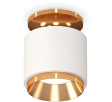 Точечный светильник Techno Spot XS7510120 Ambrella