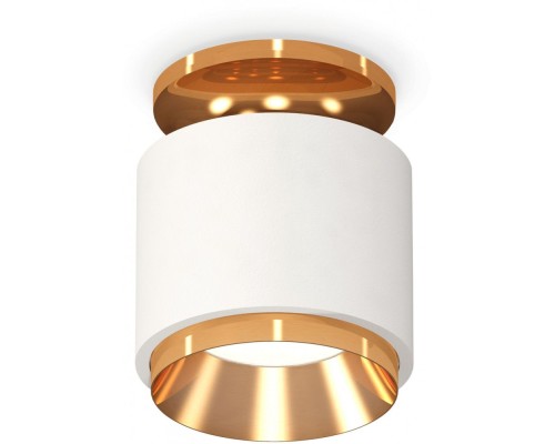 Точечный светильник Techno Spot XS7510120 Ambrella