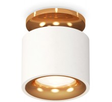 Точечный светильник Techno Spot XS7510121 Ambrella