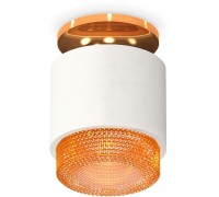 Точечный светильник Techno Spot XS7510122 Ambrella