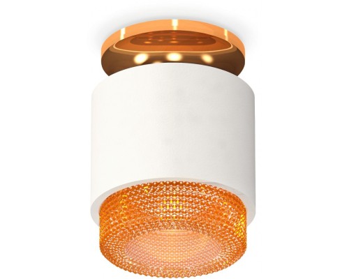 Точечный светильник Techno Spot XS7510122 Ambrella