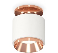 Точечный светильник Techno Spot XS7510140 Ambrella