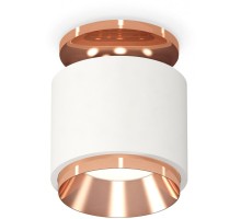 Точечный светильник Techno Spot XS7510140 Ambrella