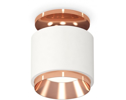 Точечный светильник Techno Spot XS7510140 Ambrella