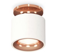 Точечный светильник Techno Spot XS7510141 Ambrella