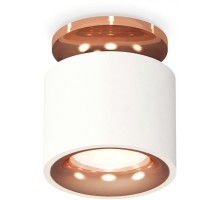 Точечный светильник Techno Spot XS7510141 Ambrella