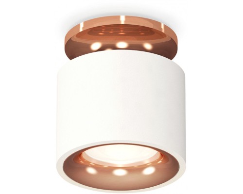 Точечный светильник Techno Spot XS7510141 Ambrella