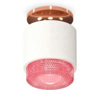 Точечный светильник Techno Spot XS7510142 Ambrella