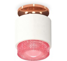 Точечный светильник Techno Spot XS7510142 Ambrella