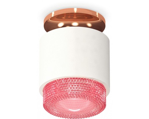 Точечный светильник Techno Spot XS7510142 Ambrella