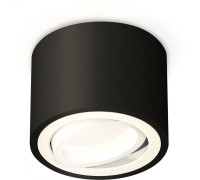 Точечный светильник Techno Spot XS7511001 Ambrella