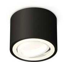 Точечный светильник Techno Spot XS7511001 Ambrella