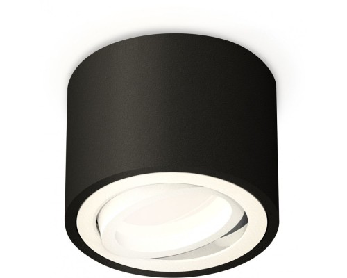 Точечный светильник Techno Spot XS7511001 Ambrella