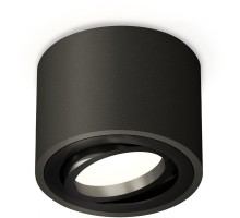 Точечный светильник Techno Spot XS7511002 Ambrella