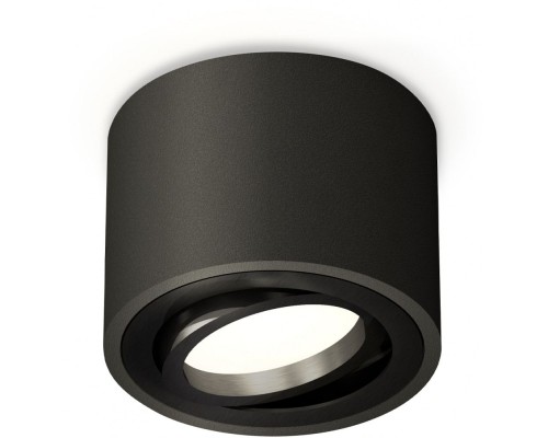 Точечный светильник Techno Spot XS7511002 Ambrella