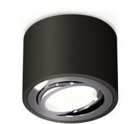 Точечный светильник Techno Spot XS7511003 Ambrella