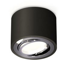 Точечный светильник Techno Spot XS7511003 Ambrella