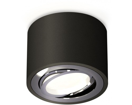 Точечный светильник Techno Spot XS7511003 Ambrella