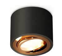 Точечный светильник Techno Spot XS7511004 Ambrella