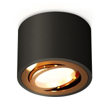 Точечный светильник Techno Spot XS7511004 Ambrella