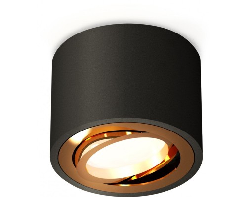 Точечный светильник Techno Spot XS7511004 Ambrella