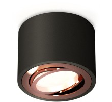 Точечный светильник Techno Spot XS7511005 Ambrella