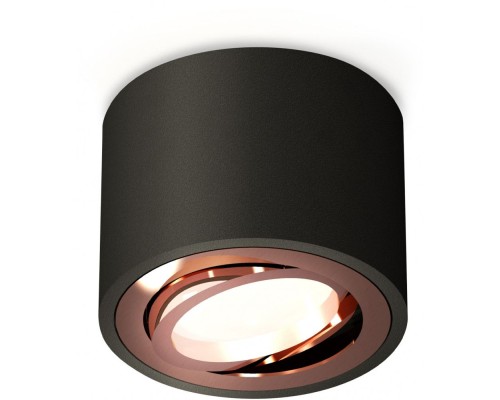 Точечный светильник Techno Spot XS7511005 Ambrella