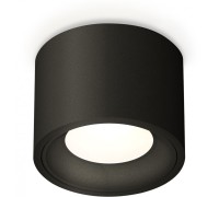 Точечный светильник Techno Spot XS7511010 Ambrella