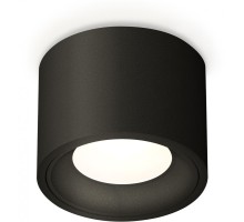 Точечный светильник Techno Spot XS7511010 Ambrella