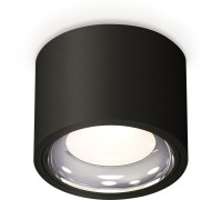 Точечный светильник Techno Spot XS7511011 Ambrella