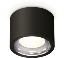 Точечный светильник Techno Spot XS7511011 Ambrella