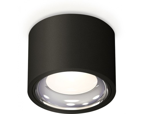 Точечный светильник Techno Spot XS7511011 Ambrella