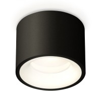 Точечный светильник Techno Spot XS7511020 Ambrella