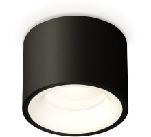 Точечный светильник Techno Spot XS7511020 Ambrella