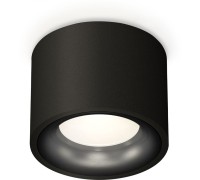 Точечный светильник Techno Spot XS7511021 Ambrella