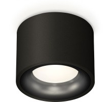 Точечный светильник Techno Spot XS7511021 Ambrella