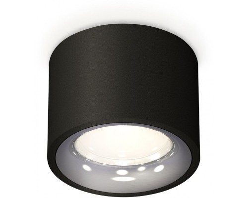 Точечный светильник Techno Spot XS7511022 Ambrella