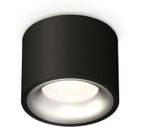 Точечный светильник Techno Spot XS7511023 Ambrella