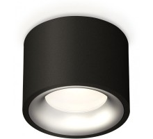 Точечный светильник Techno Spot XS7511023 Ambrella