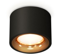 Точечный светильник Techno Spot XS7511024 Ambrella