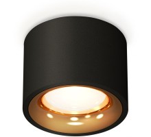 Точечный светильник Techno Spot XS7511024 Ambrella