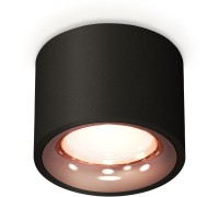 Точечный светильник Techno Spot XS7511025 Ambrella