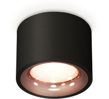 Точечный светильник Techno Spot XS7511025 Ambrella