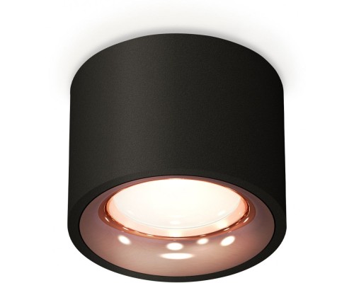 Точечный светильник Techno Spot XS7511025 Ambrella