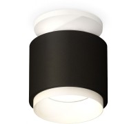 Точечный светильник Techno Spot XS7511040 Ambrella