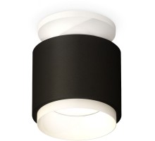 Точечный светильник Techno Spot XS7511040 Ambrella