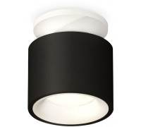 Точечный светильник Techno Spot XS7511041 Ambrella