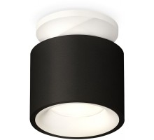 Точечный светильник Techno Spot XS7511041 Ambrella